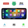 digital iq lvf 12993c cpa 123inc ntg 50 multimedia system for mercedes e c207 mod 2015 2016 extra photo 1