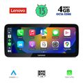 digital iq lvg 14993a cpa 123inc ntg 40 multimedia system for mercedes e c207 mod 2009 2011 extra photo 1