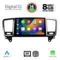 digital iq bxf 11415 cpaa 9inc multimedia tablet for mercedes ml w166 gl x166 mod 2011 2019 extra photo 1 digital iq bxf 11415 cpaa 9inc multimedia tablet for mercedes ml w166 gl x166 mod 2011 2019 extra photo 1