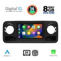 digital iq bxf 11424 cpaa 10inc multimedia tablet for mercedes sprinter mod 2018gt extra photo 1 digital iq bxf 11424 cpaa 10inc multimedia tablet for mercedes sprinter mod 2018gt extra photo 1