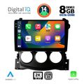 digital iq bxf 11479 cpaa 9inc multimedia tablet for nissan 370z mod 2009 2012 extra photo 1 digital iq bxf 11479 cpaa 9inc multimedia tablet for nissan 370z mod 2009 2012 extra photo 1
