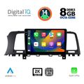 digital iq bxf 11462 cpaa 9inc multimedia tablet for nissan murano mod 2007 2014 extra photo 1