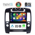 digital iq bxf 11454 cpaa a c 9inc multimedia tablet for nissan navara d40 mod 2006 2011 me a c extra photo 1