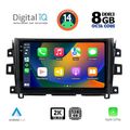 digital iq bxf 11456 cpaa 10inc multimedia tablet for nissan navara mod 2016gt extra photo 1 digital iq bxf 11456 cpaa 10inc multimedia tablet for nissan navara mod 2016gt extra photo 1