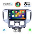 digital iq bxf 11458 cpaa 9inc multimedia tablet for nissan nv 200 mod 2009gt extra photo 1