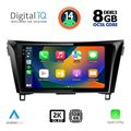 digital iq bxf 11468 cpaa 10inc multimedia tablet for nissan qashqai xtrail mod 2014 2021 extra photo 1 digital iq bxf 11468 cpaa 10inc multimedia tablet for nissan qashqai xtrail mod 2014 2021 extra photo 1