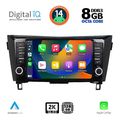 digital iq bxf 11467 cpaa 9inc multimedia tablet for nissan qashqai xtrail mod 2014 2021 extra photo 1 digital iq bxf 11467 cpaa 9inc multimedia tablet for nissan qashqai xtrail mod 2014 2021 extra photo 1