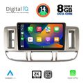 digital iq bxf 11474 cpaa 9inc multimedia tablet for nissan xtrail mod 2000 2004 extra photo 1 digital iq bxf 11474 cpaa 9inc multimedia tablet for nissan xtrail mod 2000 2004 extra photo 1