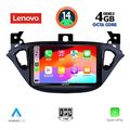 digital iq ssv 8486 cpa 9inc multimedia tablet for opel adam corsa e mod 2014 2021 extra photo 1