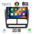 digital iq bxf 11137 cpaa 9inc multimedia tablet for fiat doblo mod 2010 2015 extra photo 1 digital iq bxf 11137 cpaa 9inc multimedia tablet for fiat doblo mod 2010 2015 extra photo 1