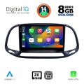 digital iq bxf 11138 cpaa 9inc multimedia tablet for fiat doblo opel combo mod 2015 2018 extra photo 1 digital iq bxf 11138 cpaa 9inc multimedia tablet for fiat doblo opel combo mod 2015 2018 extra photo 1