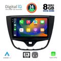 digital iq bxf 11489 cpaa 10inc multimedia tablet for opel karl mod 2014 2019 extra photo 1 digital iq bxf 11489 cpaa 10inc multimedia tablet for opel karl mod 2014 2019 extra photo 1