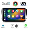 digital iq bxf 11508 cpaa 10inc multimedia tablet for peugeot 208 2008 mod 2012 2021 extra photo 1 digital iq bxf 11508 cpaa 10inc multimedia tablet for peugeot 208 2008 mod 2012 2021 extra photo 1