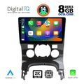 digital iq bxf 11515 cpaa clima 9inc multimedia tablet for peugeot 3008 mod 2008 2016 me clima extra photo 1 digital iq bxf 11515 cpaa clima 9inc multimedia tablet for peugeot 3008 mod 2008 2016 me clima extra photo 1