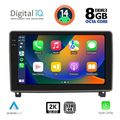 digital iq bxf 11517 cpaa 9inc multimedia tablet for peugeot 407 mod 2004 2011 extra photo 1 digital iq bxf 11517 cpaa 9inc multimedia tablet for peugeot 407 mod 2004 2011 extra photo 1