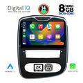 digital iq bxf 11545 cpaa 10inc multimedia tablet for renault clio mod 2016 2019 extra photo 1 digital iq bxf 11545 cpaa 10inc multimedia tablet for renault clio mod 2016 2019 extra photo 1