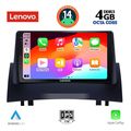 digital iq ssv 8555 cpa 9inc multimedia tablet for renault megane 2 mod 2002 2008 extra photo 1
