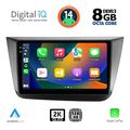 digital iq bxf 11570 cpaa 9inc multimedia tablet for seat altea mod 2004 2015 extra photo 1 digital iq bxf 11570 cpaa 9inc multimedia tablet for seat altea mod 2004 2015 extra photo 1