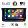 digital iq bxf 11573 cpaa 9inc multimedia tablet for seat arona ibiza mod 2018gt extra photo 1
