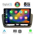 digital iq bxf 7572 cpaa 9inc multimedia tablet for seat ibiza mod 2012 2015 extra photo 1 digital iq bxf 7572 cpaa 9inc multimedia tablet for seat ibiza mod 2012 2015 extra photo 1
