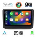 digital iq bxf 11581 cpaa 10inc multimedia tablet for skoda fabia mod 2008 2014 extra photo 1