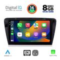 digital iq bxf 11597 cpaa 10inc multimedia tablet for skoda octavia 7 mod 2013 2021 extra photo 1 digital iq bxf 11597 cpaa 10inc multimedia tablet for skoda octavia 7 mod 2013 2021 extra photo 1