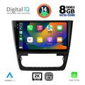 digital iq bxf 11610 cpaa 10inc multimedia tablet for skoda yeti mod 2014gt extra photo 1 digital iq bxf 11610 cpaa 10inc multimedia tablet for skoda yeti mod 2014gt extra photo 1