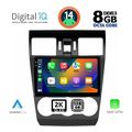 digital iq bxf 11663 cpaa 9inc multimedia tablet for subaru forester impreza xv mod 2013 2019 extra photo 1 digital iq bxf 11663 cpaa 9inc multimedia tablet for subaru forester impreza xv mod 2013 2019 extra photo 1
