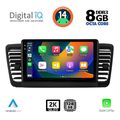 digital iq bxf 11665 cpaa 9inc multimedia tablet for subaru legacy outback mod 2002 2008 extra photo 1 digital iq bxf 11665 cpaa 9inc multimedia tablet for subaru legacy outback mod 2002 2008 extra photo 1