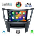 digital iq rtg 4667 cpa 9inc multimedia tablet for subaru legacy outback mod 2009 2014 extra photo 1 digital iq rtg 4667 cpa 9inc multimedia tablet for subaru legacy outback mod 2009 2014 extra photo 1