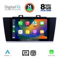 digital iq bxf 11668 cpaa 9inc multimedia tablet for subaru legacy outback mod 2014 2019 extra photo 1