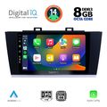 digital iq bxf 7668 cpaa 9inc multimedia tablet for subaru legacy outback mod 2014 2019 extra photo 1 digital iq bxf 7668 cpaa 9inc multimedia tablet for subaru legacy outback mod 2014 2019 extra photo 1