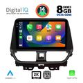 digital iq bxf 11673 cpaa 9inc multimedia tablet for suzuki baleno mod 2022gt extra photo 1