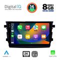 digital iq bxf 11674 cpaa 9inc multimedia tablet for suzuki celerio mod 2015gt extra photo 1 digital iq bxf 11674 cpaa 9inc multimedia tablet for suzuki celerio mod 2015gt extra photo 1
