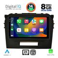 digital iq bxf 11697 cpaa 9inc multimedia tablet for suzuki vitara mod 2016 2022 extra photo 1 digital iq bxf 11697 cpaa 9inc multimedia tablet for suzuki vitara mod 2016 2022 extra photo 1