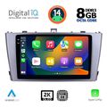 digital iq bxf 11705 cpaa 9inc multimedia tablet for toyota avensis t27 mod 2009 2015 extra photo 1 digital iq bxf 11705 cpaa 9inc multimedia tablet for toyota avensis t27 mod 2009 2015 extra photo 1
