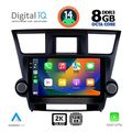 digital iq bxf 11719 cpaa 10inc multimedia tablet for toyota highlander mod 2008 2015 extra photo 1 digital iq bxf 11719 cpaa 10inc multimedia tablet for toyota highlander mod 2008 2015 extra photo 1