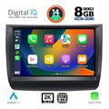 digital iq bxf 11728 cpaa 9inc multimedia tablet for toyota prius mod 2003 2009 extra photo 1 digital iq bxf 11728 cpaa 9inc multimedia tablet for toyota prius mod 2003 2009 extra photo 1