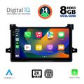 digital iq bxf 11727 cpaa 9inc multimedia tablet for toyota prius mod 2016 2020 extra photo 1 digital iq bxf 11727 cpaa 9inc multimedia tablet for toyota prius mod 2016 2020 extra photo 1
