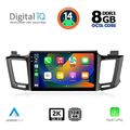 digital iq bxf 11733 cpaa 10inc multimedia tablet for toyota rav 4 mod 2013 2019 extra photo 1 digital iq bxf 11733 cpaa 10inc multimedia tablet for toyota rav 4 mod 2013 2019 extra photo 1