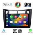 digital iq bxf 11736 cpaa 9inc multimedia tablet for toyota yarismod 2006 2011 extra photo 1 digital iq bxf 11736 cpaa 9inc multimedia tablet for toyota yarismod 2006 2011 extra photo 1