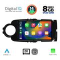 digital iq bxf 11737 cpaa 9inc multimedia tablet for toyota yaris mod 2011 2015 extra photo 1 digital iq bxf 11737 cpaa 9inc multimedia tablet for toyota yaris mod 2011 2015 extra photo 1