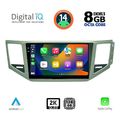 digital iq bxf 11745 cpaa 10inc multimedia tablet for vw golf sportsvan mod 2014gt extra photo 1 digital iq bxf 11745 cpaa 10inc multimedia tablet for vw golf sportsvan mod 2014gt extra photo 1