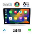 digital iq bxf 11764 cpaa 10inc multimedia tablet for vw passat mod 2010 2015 extra photo 1 digital iq bxf 11764 cpaa 10inc multimedia tablet for vw passat mod 2010 2015 extra photo 1