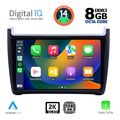 digital iq bxf 11757 cpaa 9inc multimedia tablet for vw polo mod 2014 2017 extra photo 1 digital iq bxf 11757 cpaa 9inc multimedia tablet for vw polo mod 2014 2017 extra photo 1