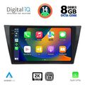 digital iq bxf 11761 cpaa 10inc multimedia tablet for vw tiguan mod 2016gt extra photo 1 digital iq bxf 11761 cpaa 10inc multimedia tablet for vw tiguan mod 2016gt extra photo 1