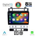 digital iq bxf 11766 cpaa 9inc multimedia tablet for vw touareg mod 2011 2018 extra photo 1 digital iq bxf 11766 cpaa 9inc multimedia tablet for vw touareg mod 2011 2018 extra photo 1