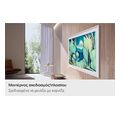 tv samsung qe50ls03fauxxh 50 qled 4k uhd frame smart wifi model 2025 extra photo 3