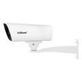 srihome poe smart outdoor camera 4mp sh037b poe extra photo 1