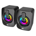baracuda speakers bgsp 011 seashell extra photo 2